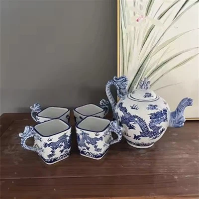 সেলাডন চা সেট